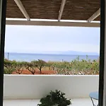 Kathys Island Retreat Aparthotel 4*